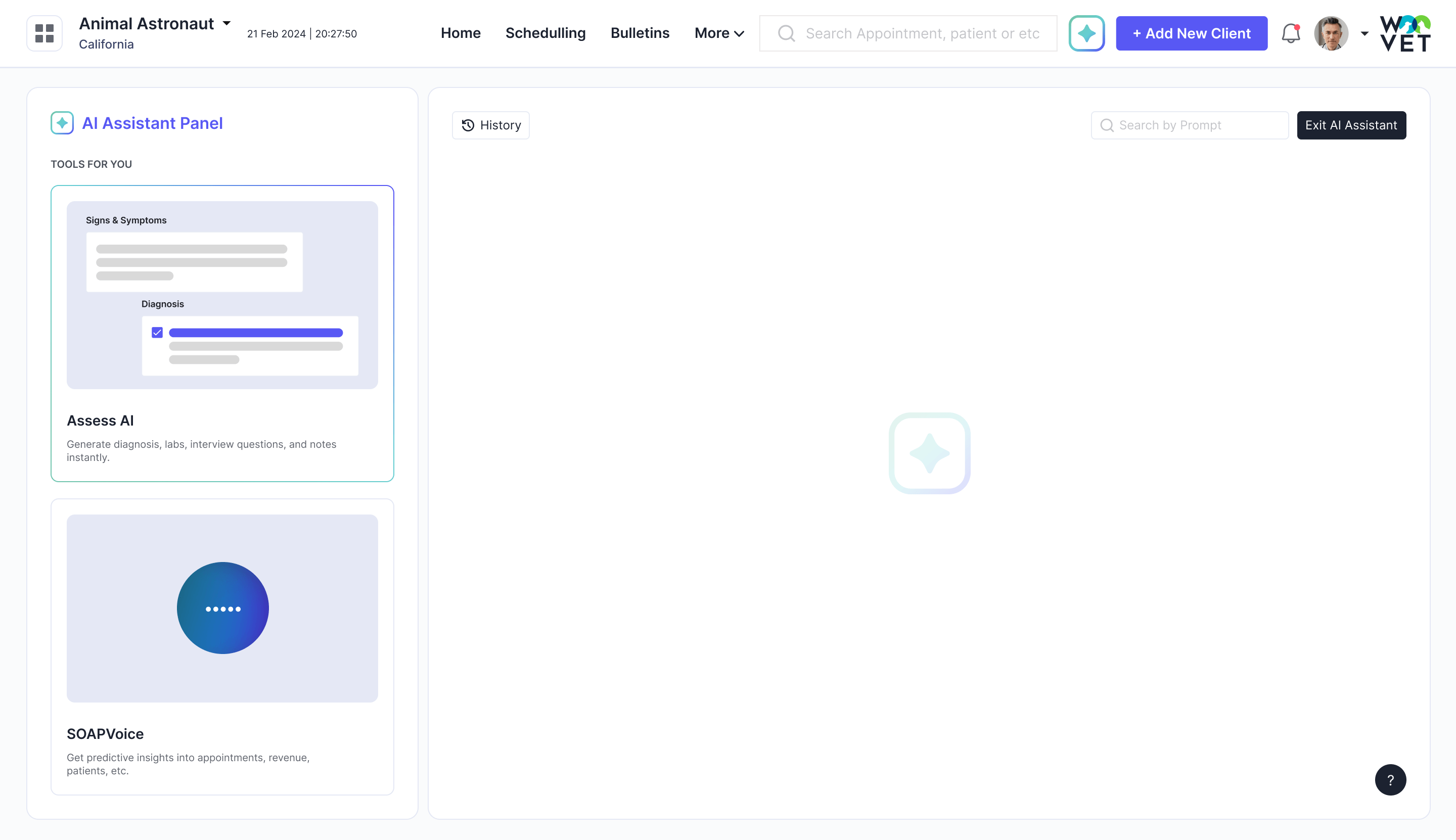 inventory-management