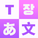 telehealth-analytics